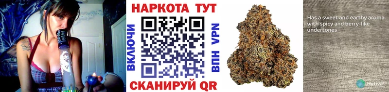 Где продают наркотики Зарайск Галлюциногенные грибы Меф Конопля