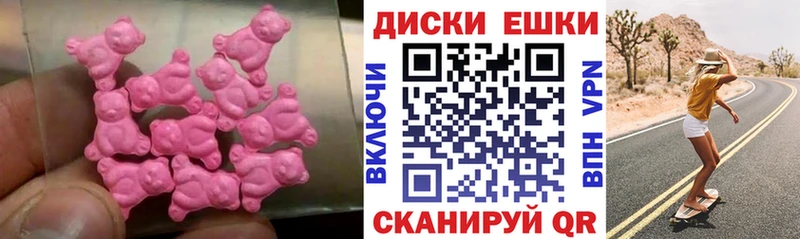 сколько стоит  Зарайск  ЭКСТАЗИ 280мг 