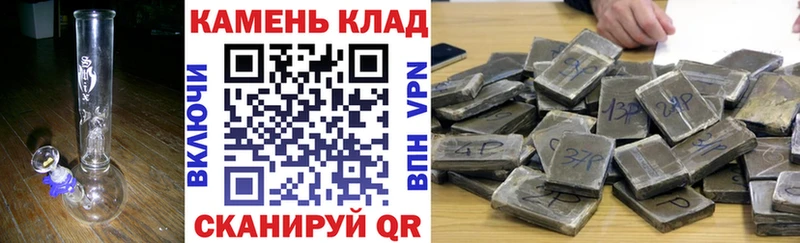 где найти наркотики Зарайск ГАШИШ индика сатива