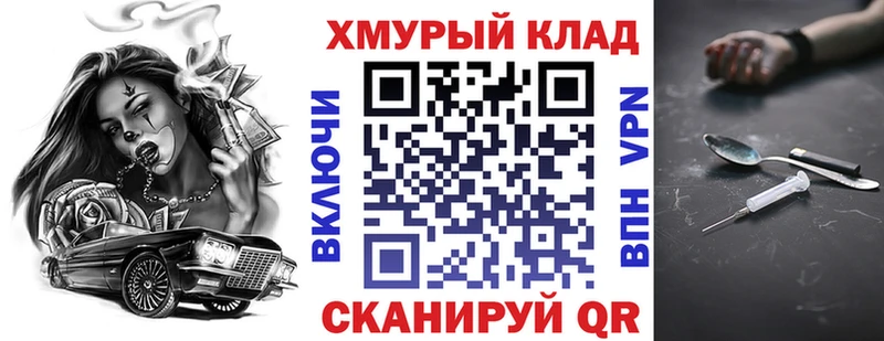 Героин VHQ  сколько стоит  Зарайск 