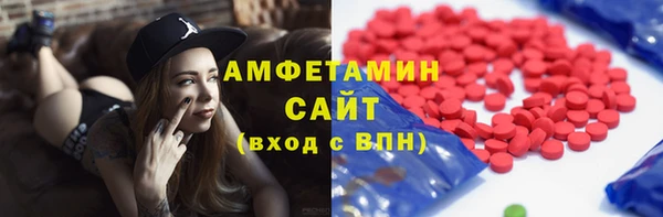 кокаин премиум Алексеевка