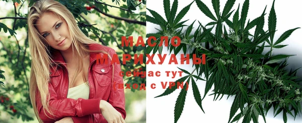 COCAINE Алексин