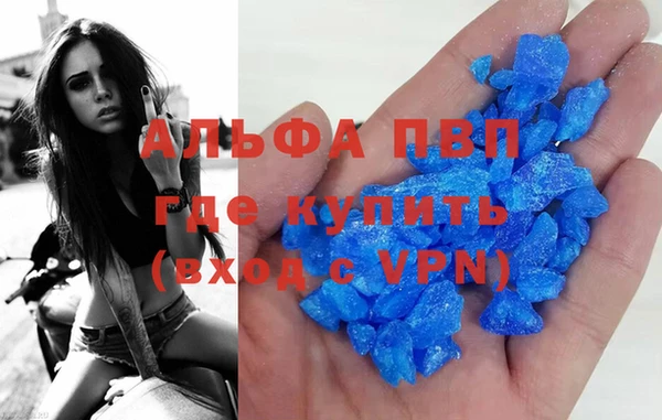 мяу мяу мука Абдулино