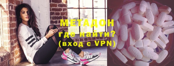 мяу мяу мука Абдулино