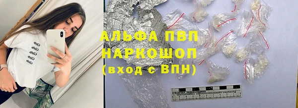 мяу мяу мука Абдулино