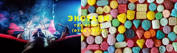 мяу мяу мука Абдулино