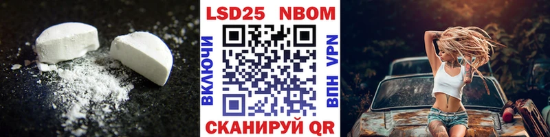 Лсд 25 экстази ecstasy  Зарайск 
