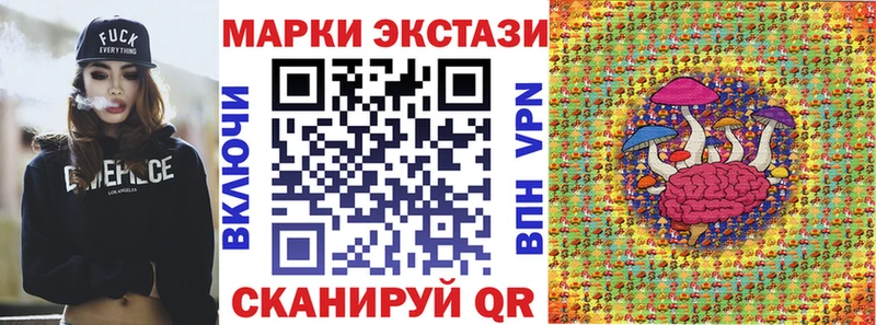 kraken зеркало  Зарайск  Марки N-bome 1,5мг 
